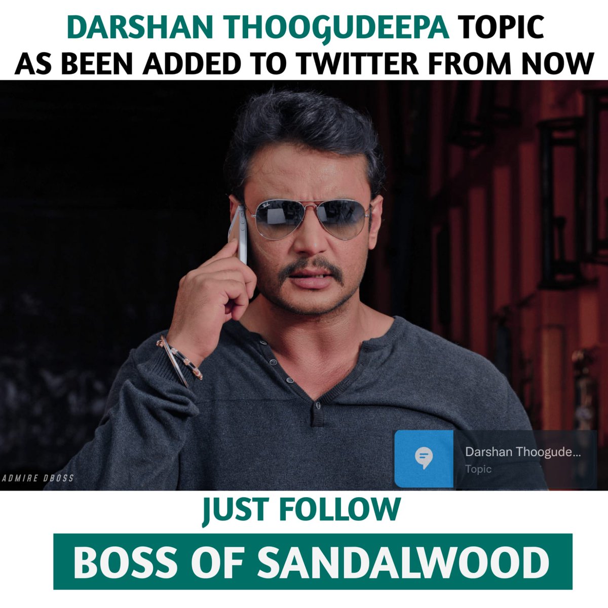 TSShahapura's tweet photo. ಬೆಳ್ಳಮ್ ಬೆಳಿಗ್ಗೆನೇ ಬಾಸ್ ಅಭಿಮಾನಿಗಳಿಗೆ ಸಿಹಿ ಸುದ್ದಿ ಪ್ರತಿಷ್ಠಿತ ಟ್ವಿಟ್ಟರ್ ಕಂಪನಿಯವರು ಟ್ವಿಟ್ಟರ್ನಲ್ಲಿ ದರ್ಶನ್ ತೂಗುದೀಪ ಎನ್ನುವ ಹೆಸರನ್ನು  ಟಾಪಿಕ್ ನಲ್ಲಿ ಸೇರಿಸಿದ್ದರೆ ಪ್ಯಾನ್ ಇಂಡಿಯಾ ಸಿನಿಮಾ ರಿಲೀಸ್ ಗು ಮುನ್ನವೇ ಟ್ವಿಟ್ಟರ್ ಟಾಪಿಕ್ ನಲ್ಲಿ ಕಾಣಿಸಿಕೊಂಡ ಮೊದಲ ಕನ್ನಡದ ನಟ..

#DBoss 
#ChallengingStarDarshan https://t.co/sIfMknojS5