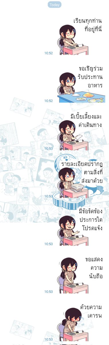 Sa_Ra_Nae99's tweet photo. @nualthedog มันต้องเป็นคอมโบแบบเน้ 555555 https://t.co/FdJVYwuc1Z