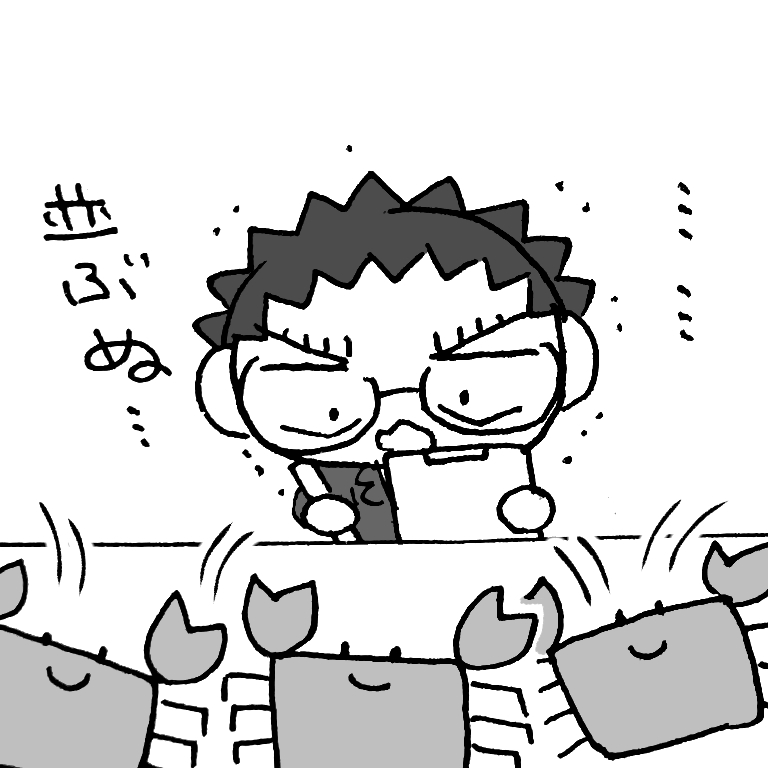 今日は🦀の日だって、かざぬさん💕💕💕(再掲) 