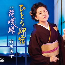 みんなの らくがき 寿司 口コミ 評判 食べたいランチ 夜ごはんがきっと見つかる ナウティスイーツ