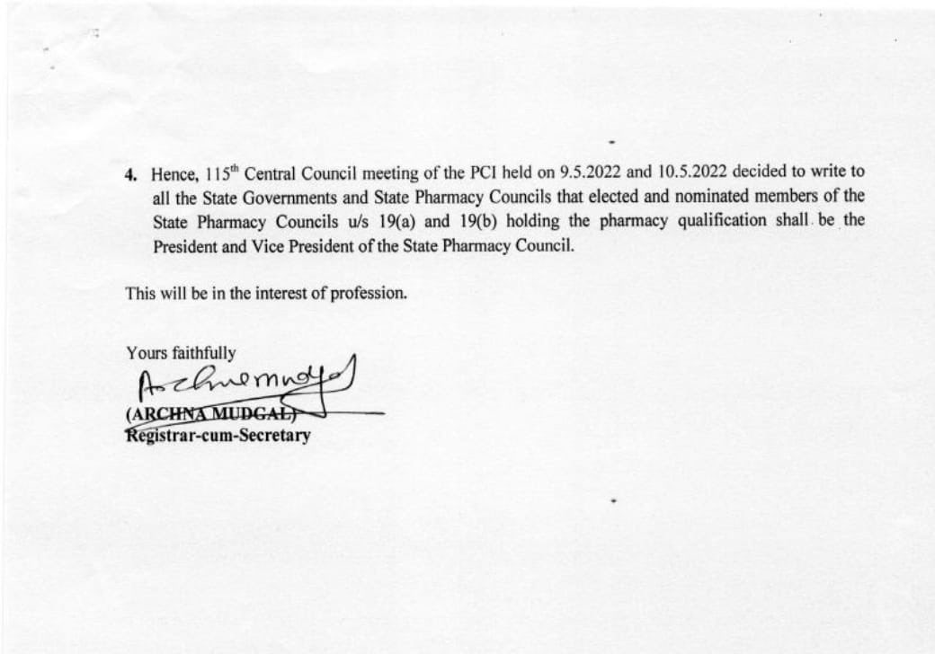 फार्मेसी काउंसिल ऑफ इंडिया  (PCI) द्वारा निर्णय लिया गया है कि अब स्टेट फार्मेसी काउंसिल के अध्यक्ष एवं उपाध्यक्ष रजिस्टर्ड फार्मासिस्ट ही होना चाहिए... ऐसा अभूतपूर्व निर्णय लेने के लिए PCI अध्यक्ष श्री मोंटू पटेल जी @montu9689 का बहुत-बहुत धन्यवाद एवं आभार...💐💐