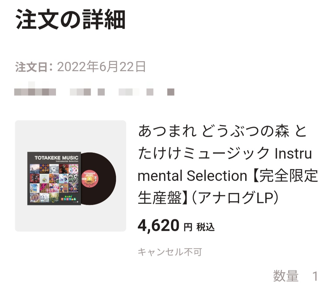 eri_zzz_'s tweet photo. ☺️ https://t.co/TWG9IgYzSf
