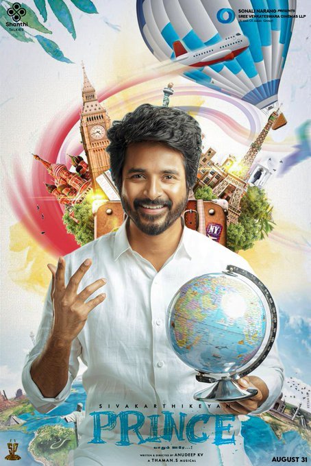 Karthifans2's tweet photo. Who will win ??
#Prince - rt
#Sardar - like
SK - Karthi
#SardarDeepavali #virumanfirstsingle #Viruman https://t.co/hMneAjkWcw