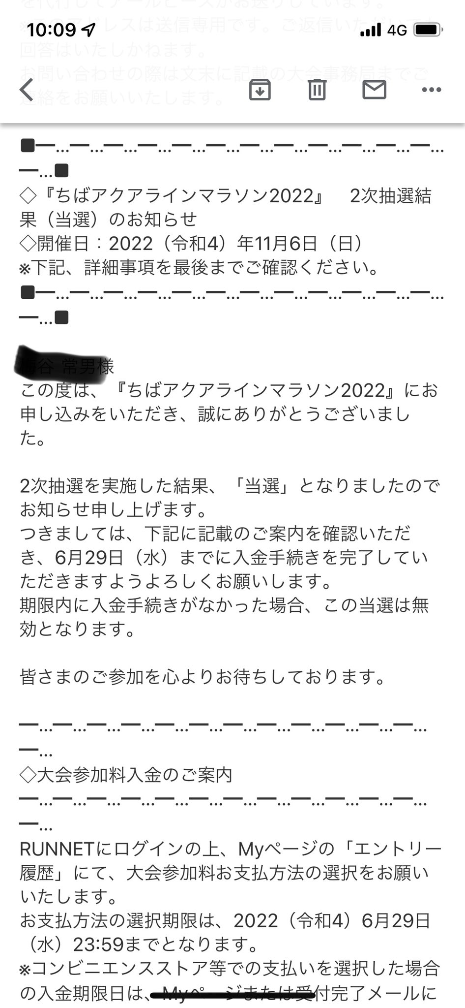 新着 ちゃんゆい様専用ページ 確認用 - その他 - www.indiashopps.com