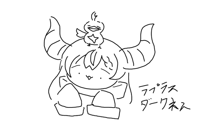 3%ぐらいの力で描いた総帥 