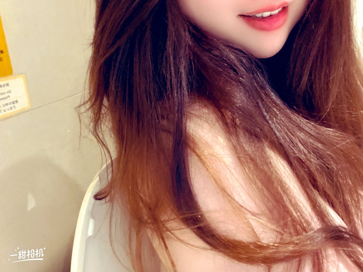 早安有人想我嗎🤭🤭 https://t.co/X4GWZbW1A6