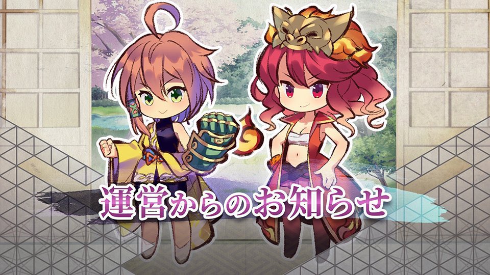 ふるよにデジタルゲーム版公式 (@furuyoni_digi) / X