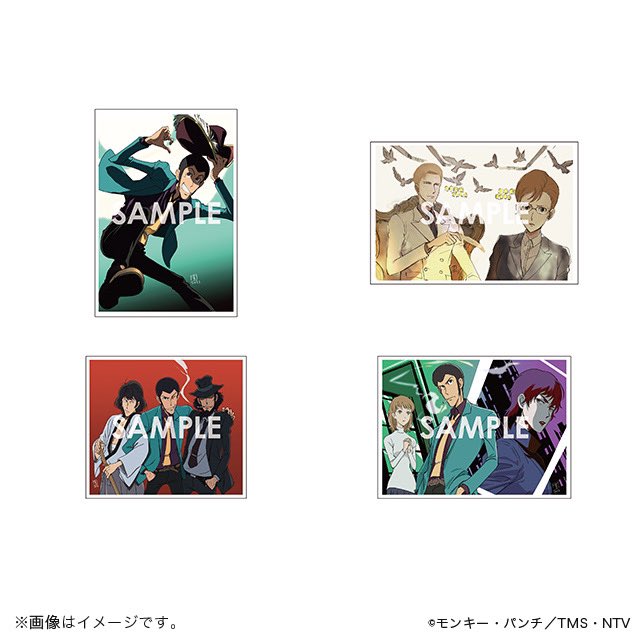 アニメ ルパン三世 公式 最新作 Part6 配信 発売中 Lupin Anime Twitter アニメ ルパン三世 公式 最新作 Part6 配信 発売中 Lupin Anime Twitter