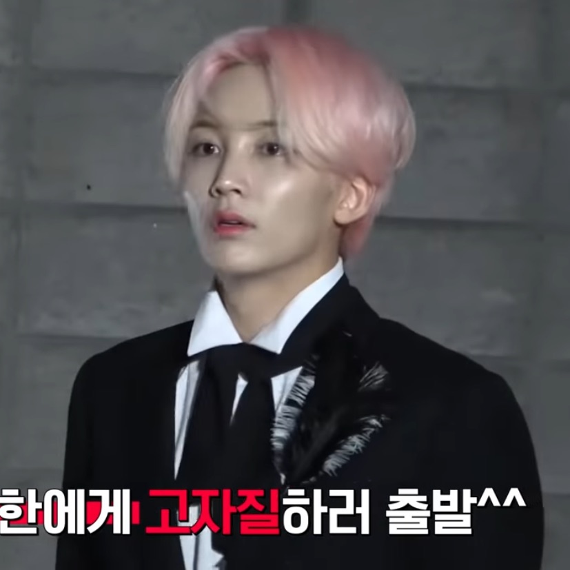 hourly jeonghan (@jeonghanhour) on Twitter photo 