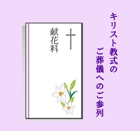 博善グループ 長野市家族葬 Hakuzengroup Twitter