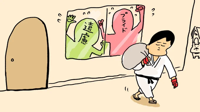 何か新しいことに挑戦するとき、必ずこの子たちが邪魔してくるので家に置いていきます
#うのきのクリエポ 