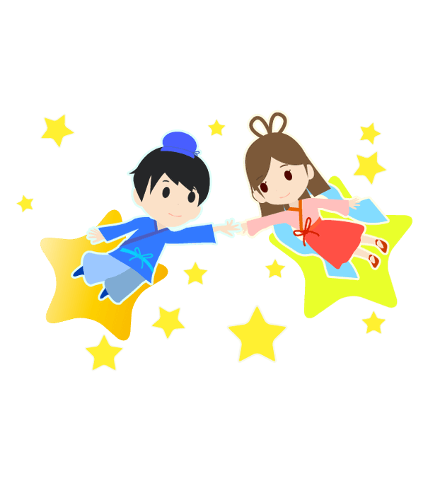 彦星と織姫のtwitterイラスト検索結果