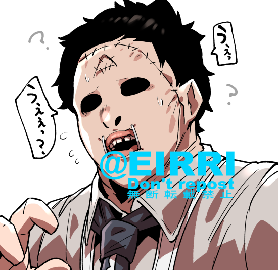 キラーに抱きついた2⃣
#でべりぞえ 