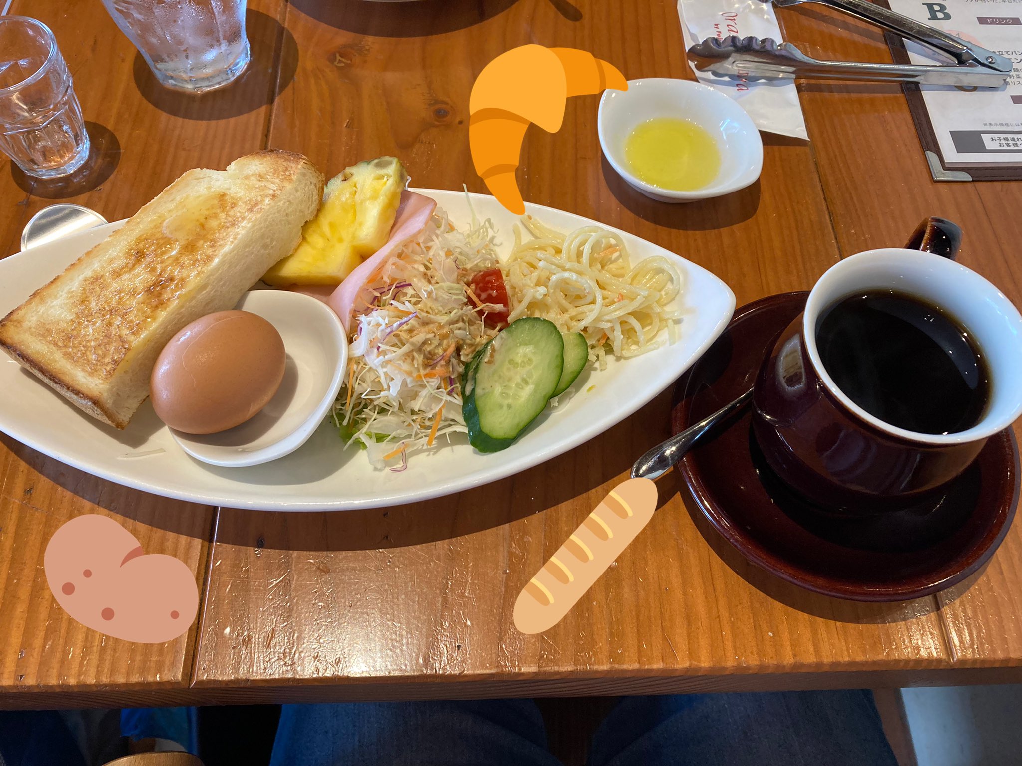 オランダ屋 Twitter Search Twitter