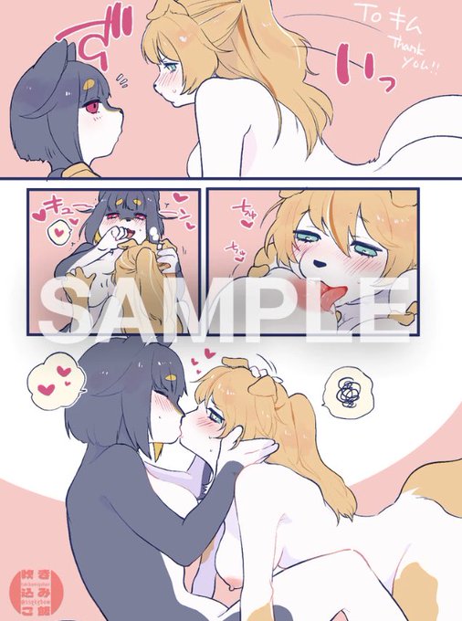 commission✏️
https://t.co/Ki4lZCnmQw #Skeb #Commission 