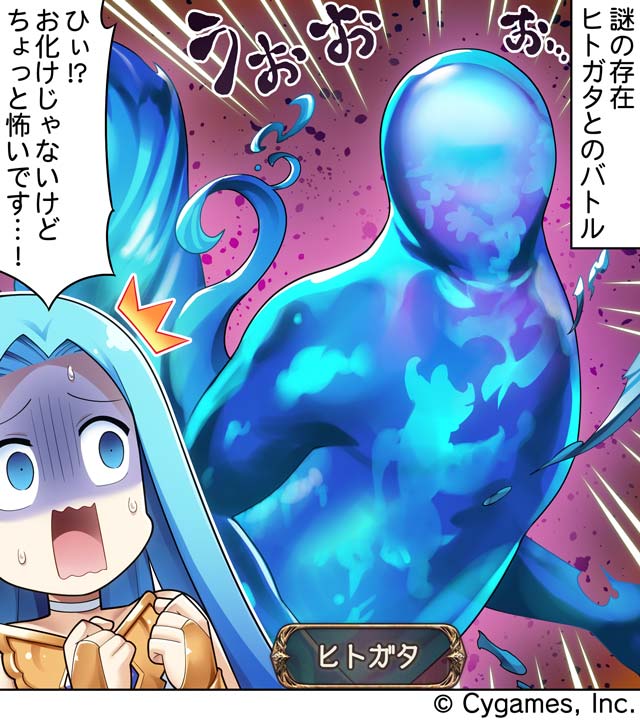グランブルーファンタジー Granbluefantasy Twitter