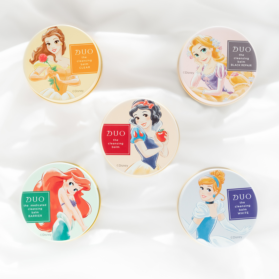 DUOのクレンジングバームから #ディズニープリンセス デザインが数量