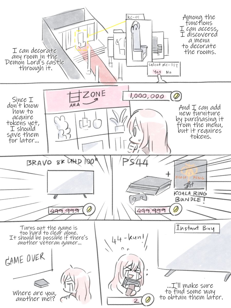 Isekai Kaho (part 9) Side Story - Alter Ego's Side #わたなれ 