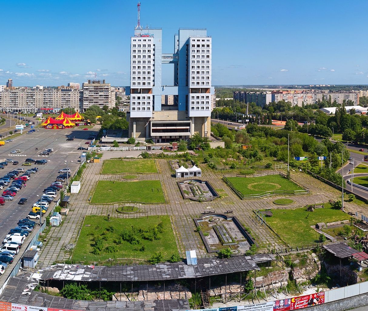 Дом советов и Королевский замок Калининград