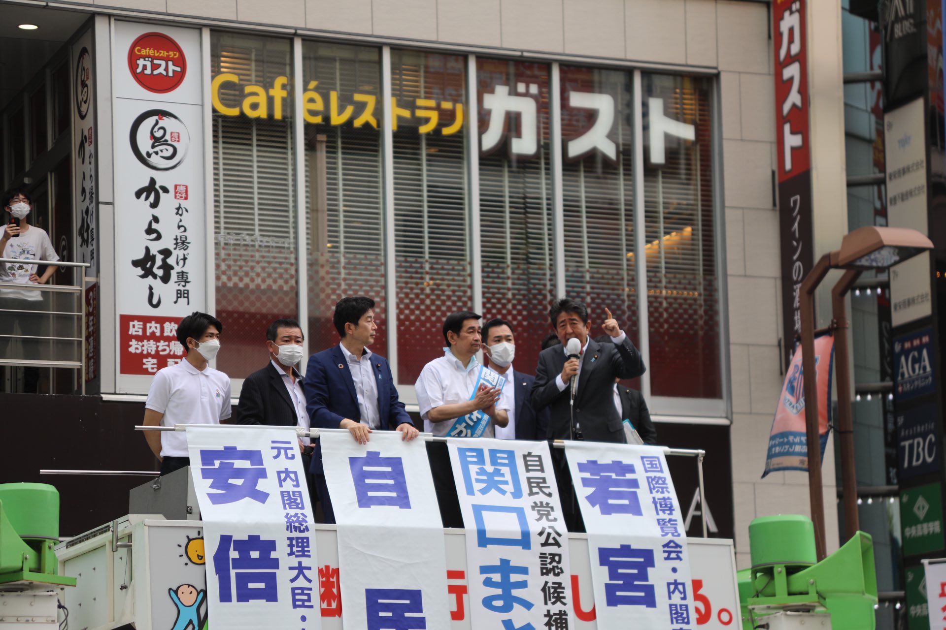 安倍晋三 Abeshinzo Twitter