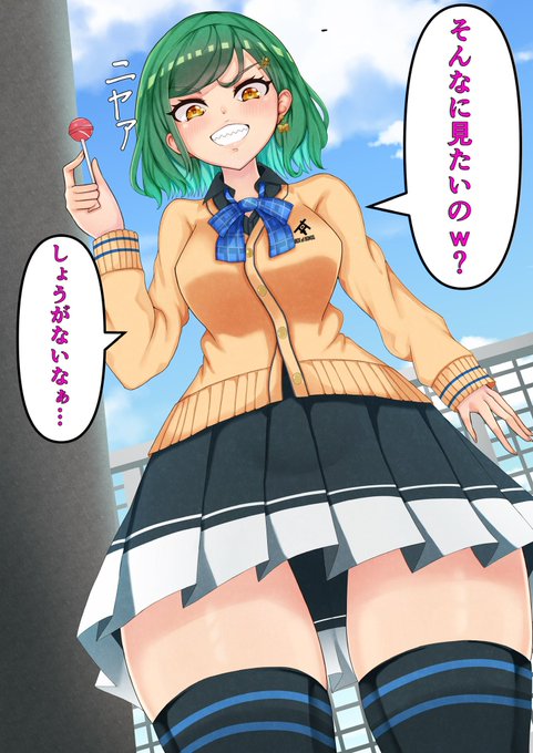 pixivで自分が描いたイラストの中で一番見てもらってます
北〇路ヒ〇イ
https://t.co/mgSgglfD0s 