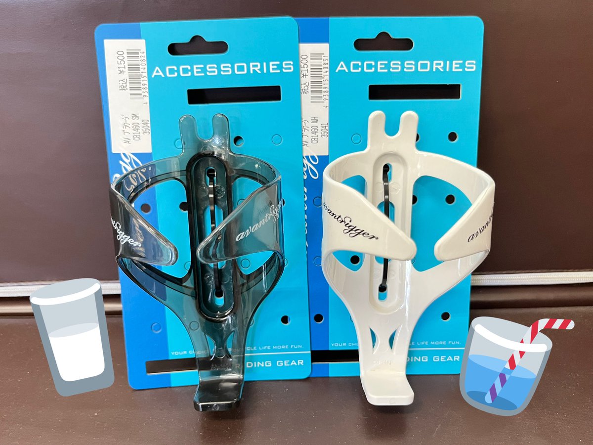 _lifecycle_'s tweet photo. ★ 立花店 ★

🆕ドリンクホルダー 入荷致しました 🆕

水分補給が必須になってきたのでオススメ✨

ご来店お待ちしております🙇‍♀️

 #企業公式つぶやき部 https://t.co/QDkZ1KGNgO