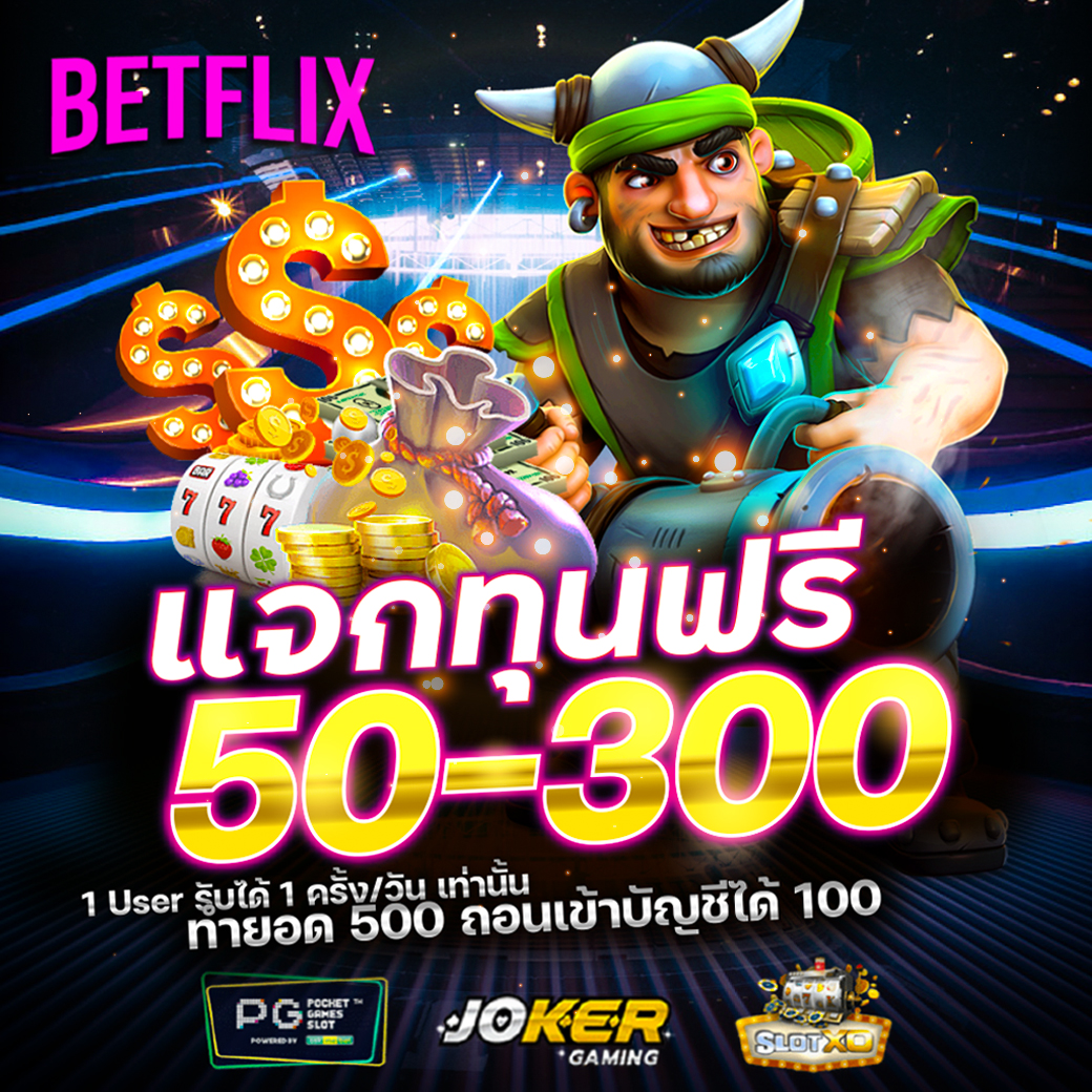 YadachanxFree99's tweet photo. 🔥แจก50เครดิต400ยูส🔥
แค่❗ 👉 รีทวิต +หัวใจ + คอมเม้น 👈
📲แคปส่งที่ลิงค์⏩ https://t.co/OqLa2n9mc2
#เครดิตฟรีล่าสุด #เครดิตฟรี #เครดิตฟรี50 #เครดิตฟรีไม่ต้องฝาก #สล็อตเครดิตฟรี #เครดิตฟรีได้จริง #เครดิตฟรีไม่ต้องฝากไม่ต้องแชร์  #เครดิตฟรีไม่ต้องแชร์ https://t.co/82BiFpyNEJ
