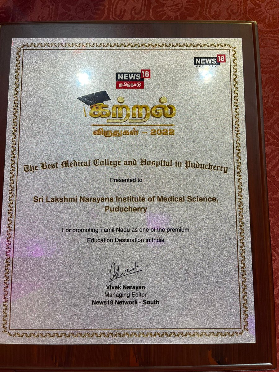 BIHER_Official's tweet photo. Proud to announce that BIHER wins the "BEST MULTI STREAM UNIVERSITY" Award 
Thanks to News18 Tamilnadu

#biher #awards #Awards2022 #News18 #News18TamilNadu #multistreamuniversity https://t.co/kC8TDQ7S0w