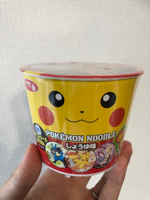 ポケモン言えるかな Twitter Search Twitter ポケモン言えるかな Twitter Search Twitter