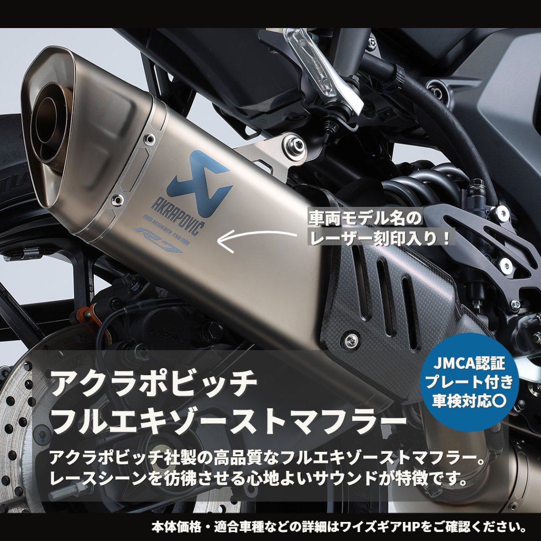 ヤマハ バイク on X