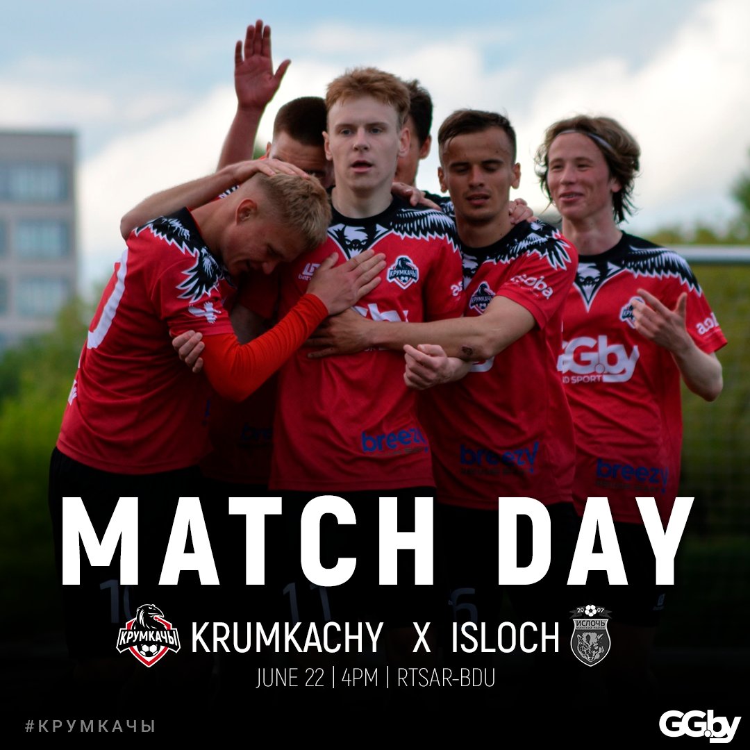 📺We can not leave you without a match!
What do you need to watch:
1. Go on ABFF channel at 4 pm - youtu.be/_K2NvGP3UIs
2. Join our audio room on Twitter
3. Enjoy😎