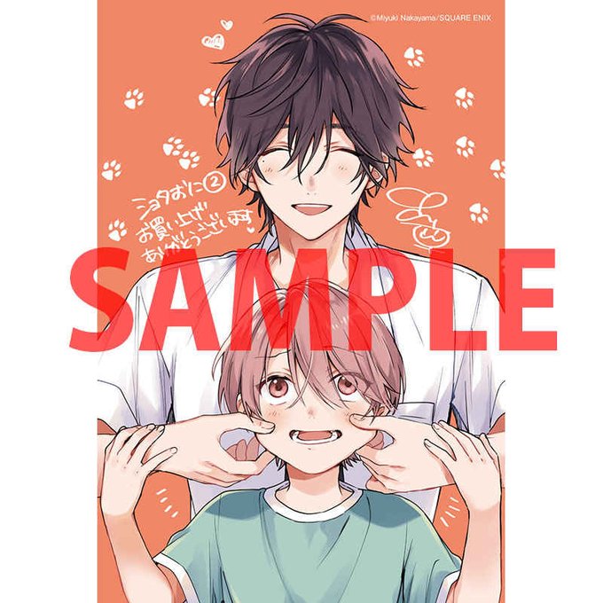 Blアワードのtwitterイラスト検索結果 古い順 Blアワードのtwitterイラスト検索結果 古い順