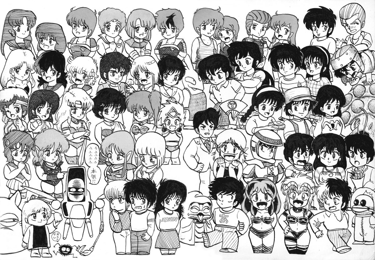 #今日は何の日 
#プロジェクトA子 
「プロジェクトA子」1986年6月21日公開日
昨日か…😅😂🤣 