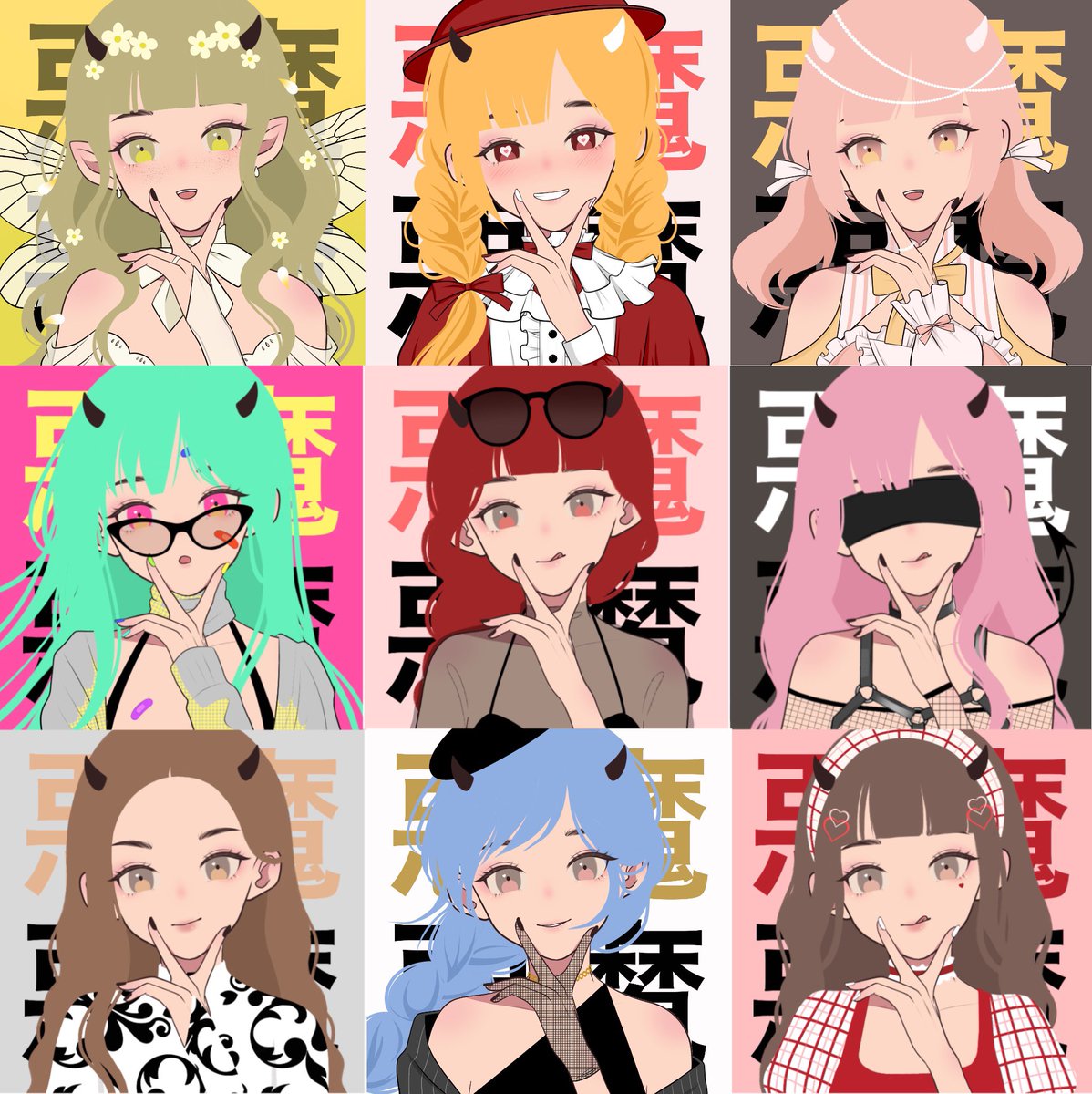 moji_moii tweet media