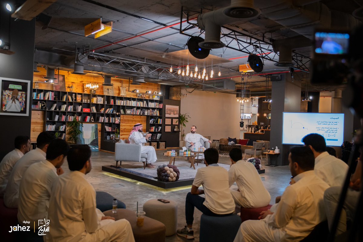 ذا ستيج | The Stage tweet media