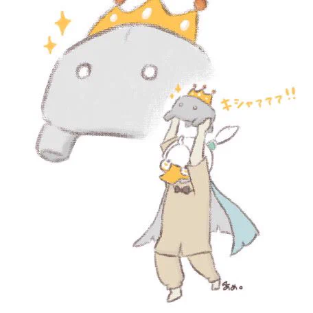 キシャァァァァァ

#カニの日
#sky星を紡ぐ子どもたち #thatskygame 