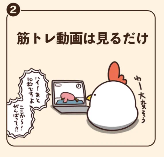 @debu_dori 2のマネをしてると思うんだけど
流石に、『都合により足があります』は発動しなかった。 