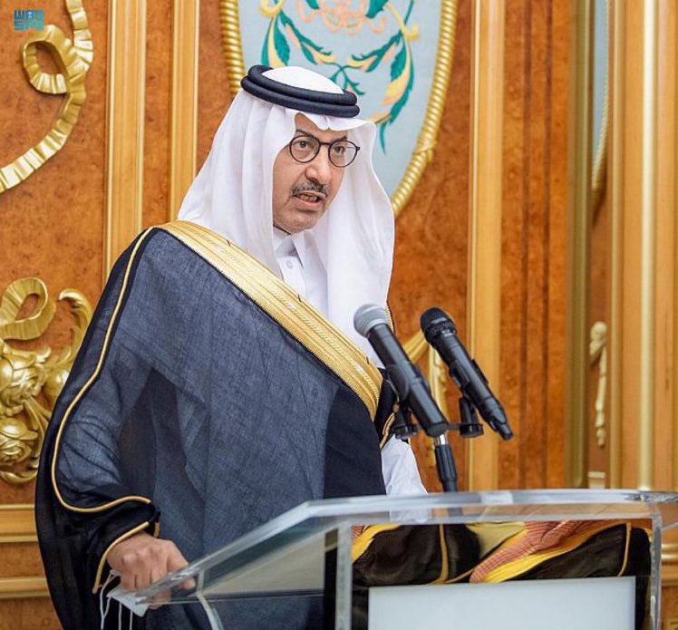 خالص التهاني والتبريكات بمناسبة تعيين الاستاذ صالح بن عيد الحصيني الجهني (سفيرًا لخادم الحرمين الشريفين -حفظه الله- لدى جمهورية الهند)
نبارك له هذه الثقه ونسأل الله له التوفيق والسداد في خدمة دينه ومليكه ووطنه🇸🇦