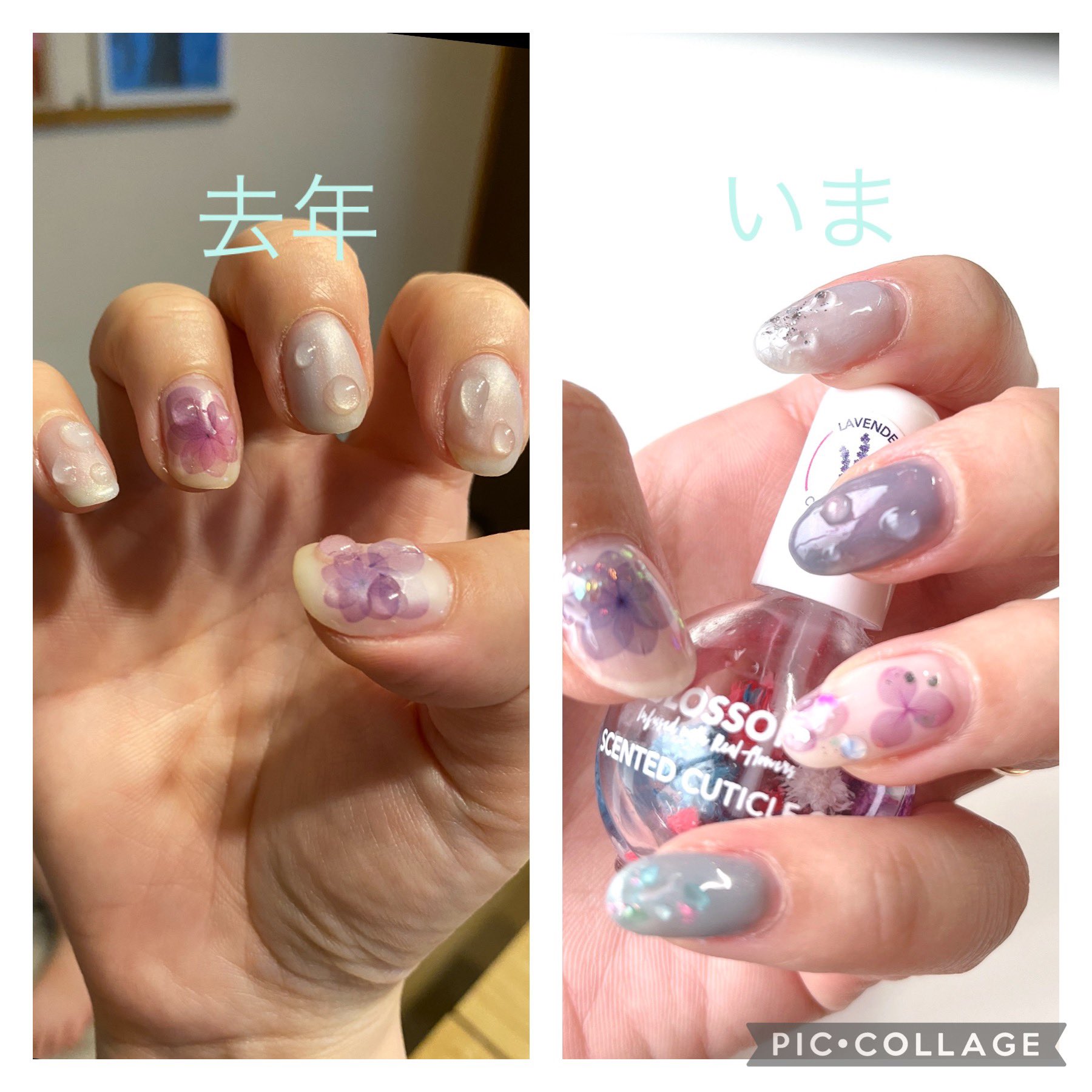 紫陽花ネイル Twitter Search Twitter