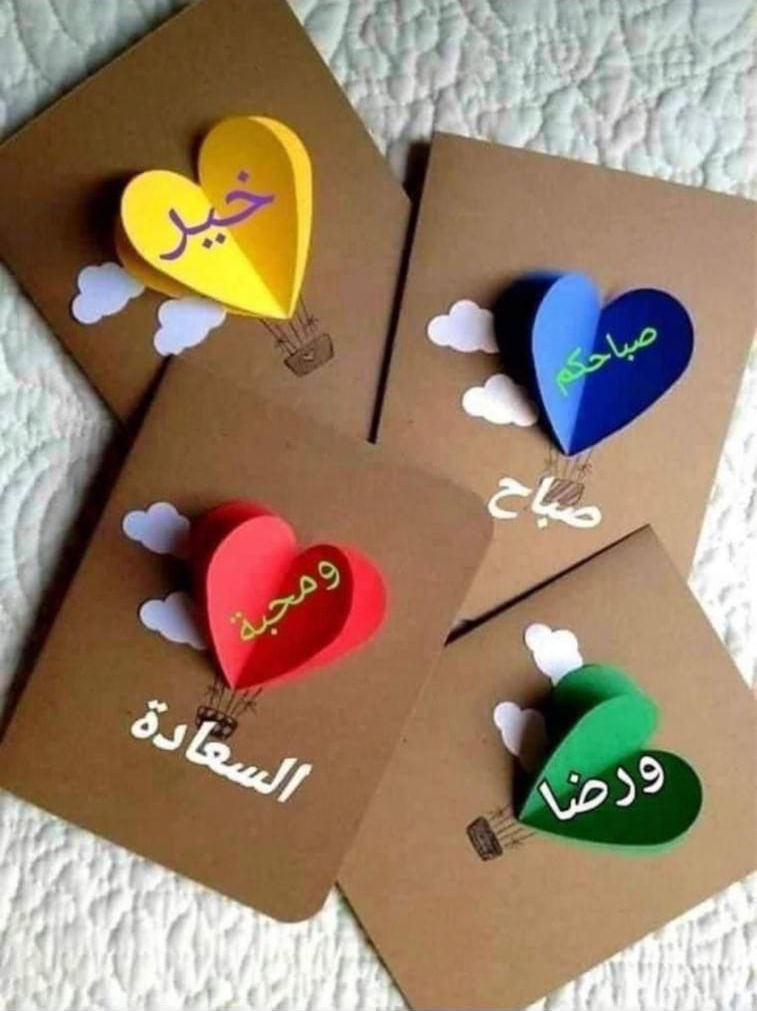 بنت الكويت (@opalkuwait) on Twitter photo 