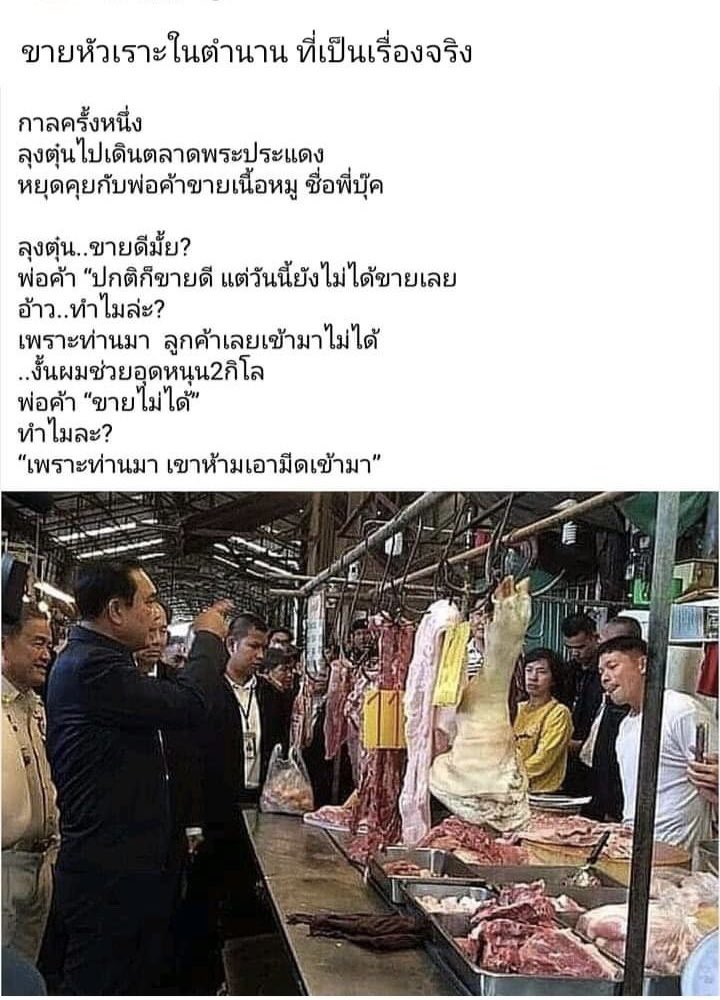 TT TT tweet media