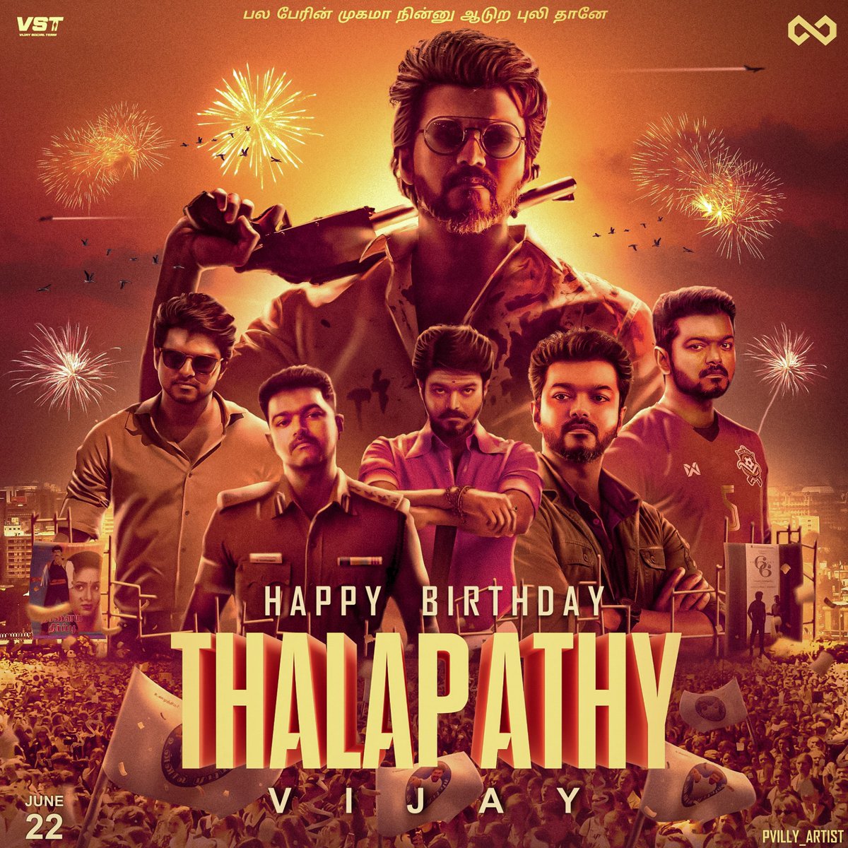 Sheaum's tweet photo. Happy Birthday Thalapathy @actorvijay 🎂🥳
#HappyBirthdayThalapathyVijay #ThalapathyVijay #ThalapathyVIJAYBdayMonth #Thalapathy48BirthdayCDP #Sheaum #ReviewBazz https://t.co/V7EPiteARr
