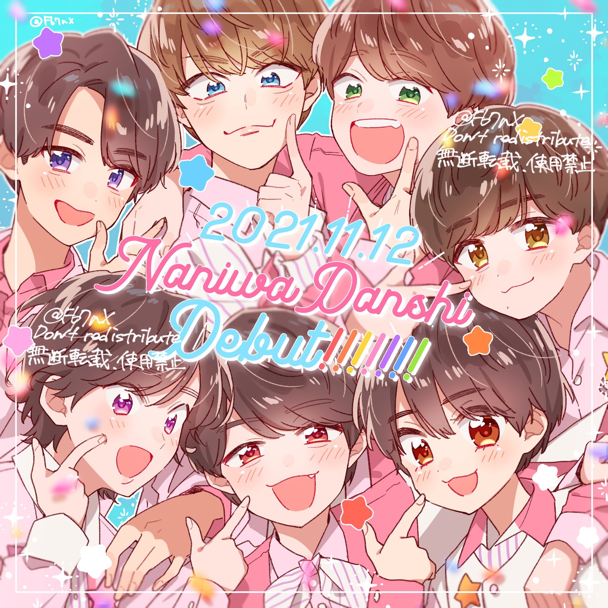 とんカツ　８点おまとめ　Ａ４イラストポスター SJKMattXD (イラストレーターのたまご) on X: 