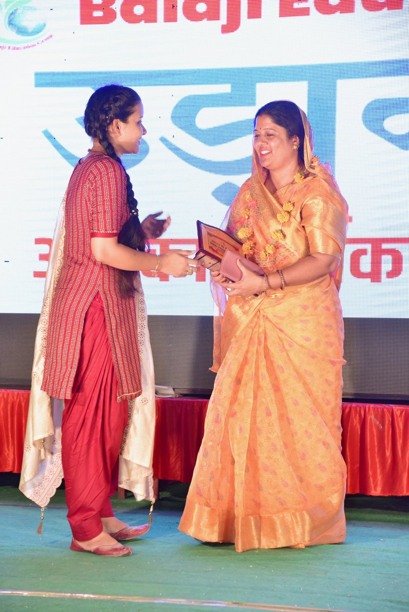 Sarita_Sinwar's tweet image. #उड़ान2022  #annualprogram
#balajieducationgroupnagaur
@SBGINAGAUR @TR_Choudhary_ @AkChoud52697574 @gs_gwala2 @Rajendra_Galwa @harishjani @nandkis08510027 @AartiBhunwal
@Ramavta61593347