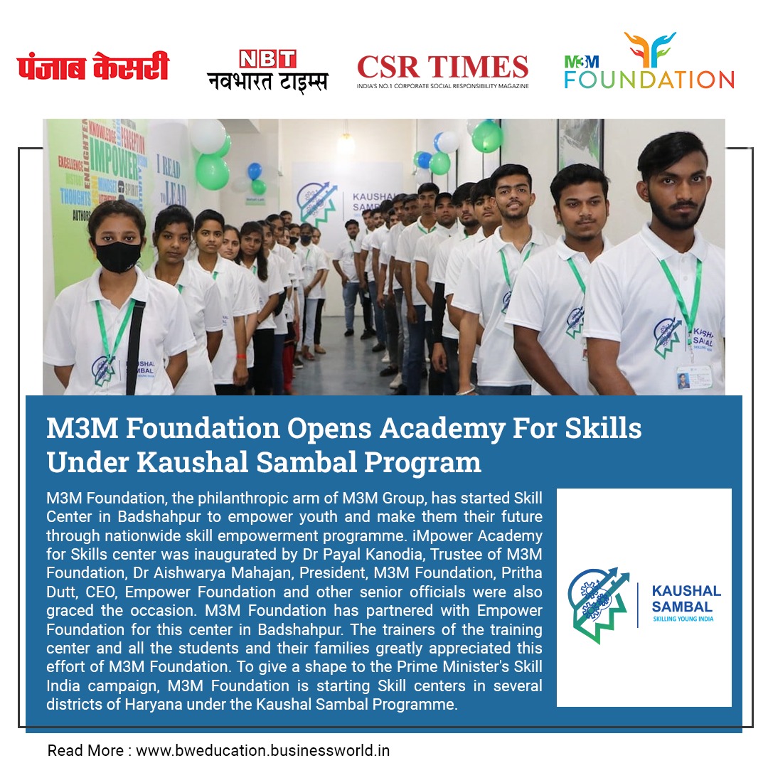 M3MFoundation's tweet photo. #M3MFoundation partnered with Empower Foundation to establish ‘iMpower Academy for Skills’ in Badshahpur for skill development of youth.

To know more, read @ https://t.co/8NKTRxZVYj

#KaushalSambal #iMpower #SkillIndia #Empowerment #SkillTraining #FlagshipProgramme #Badshahpur https://t.co/GTQj2FIG48
