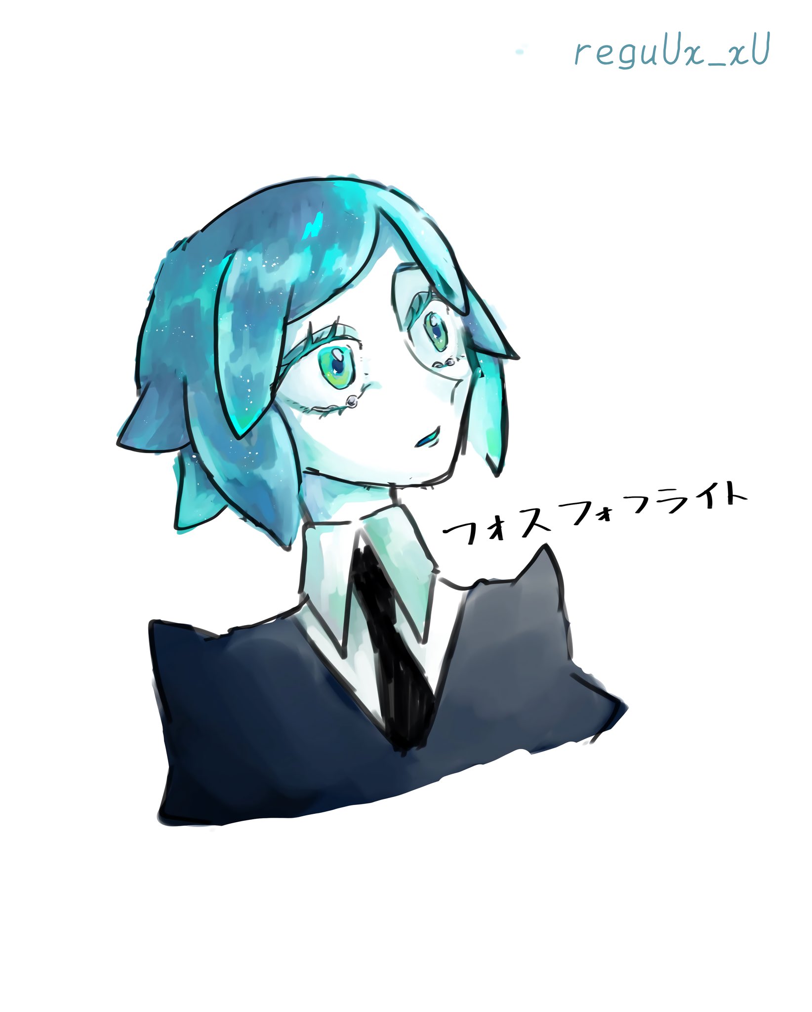 れぐちゃん フォスフォフィライト 宝石の国 フォスフォフィライト フォス イラスト 絵描きさんと繋がりたい T Co Bxrxkp9rkf Twitter れぐちゃん フォスフォフィライト 宝石の国 フォスフォフィライト フォス イラスト 絵描きさんと繋がりたい T Co Bxrxkp9rkf Twitter