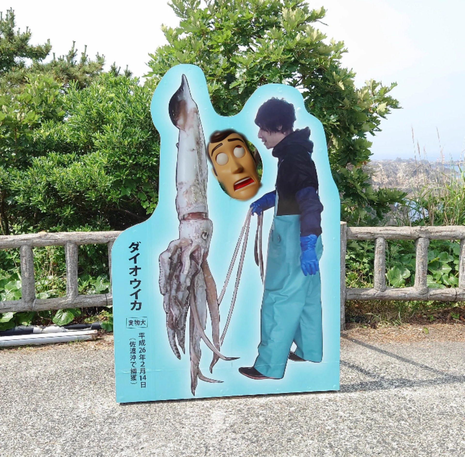 @MasamiT ほいっ(*´∀`*)ノ 