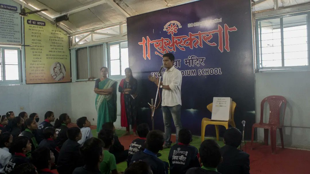 anfosys's tweet photo. Interaction with students and installation of Pen Bank at Susanskar Vidya Mandir English Medium School, Yavatmal.
Thanks to Principal and all the teachers and students.

#penbank #anfosys #saveenvironment #school #students #entrepreneurs https://t.co/CbyBAqzNXV