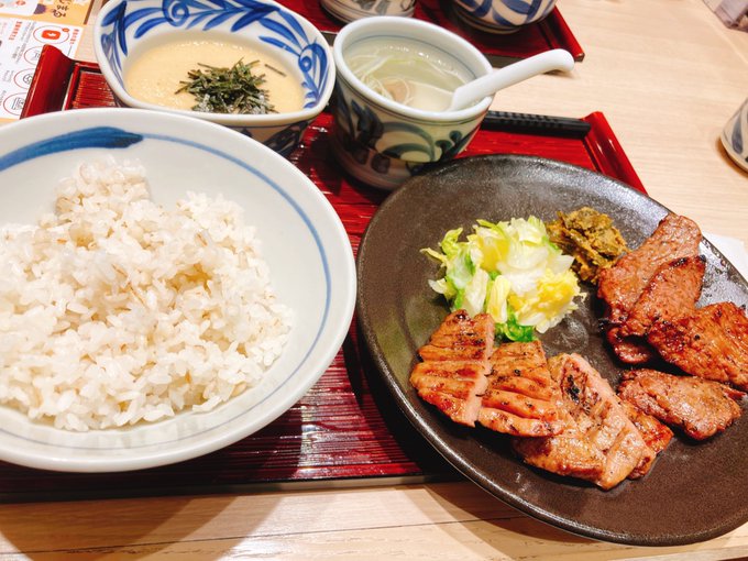 お昼に牛たん〜☺️ 