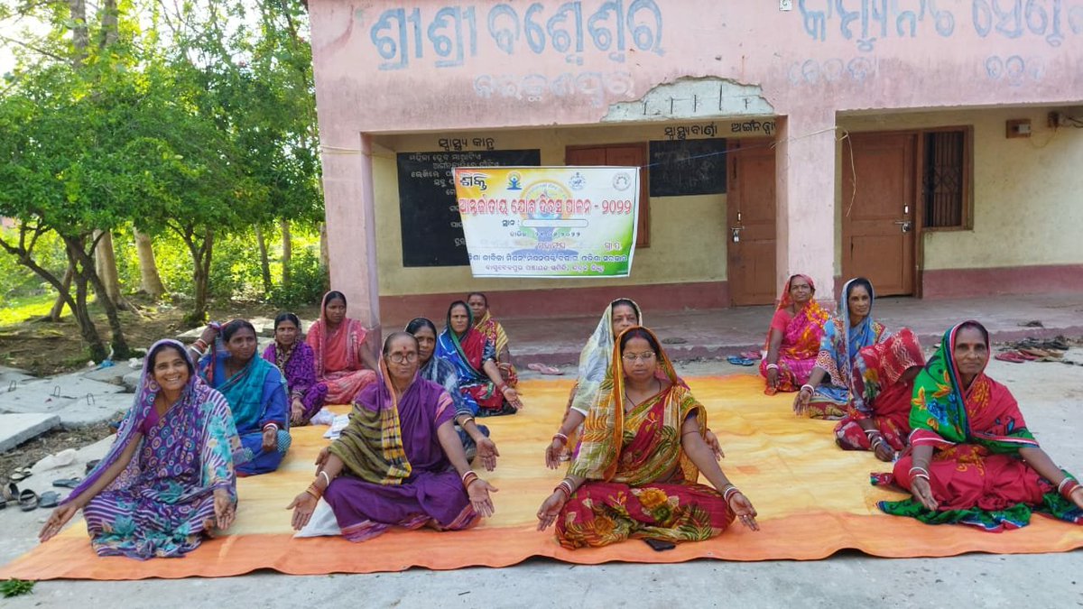 OLM DMMU BHADRAK tweet media